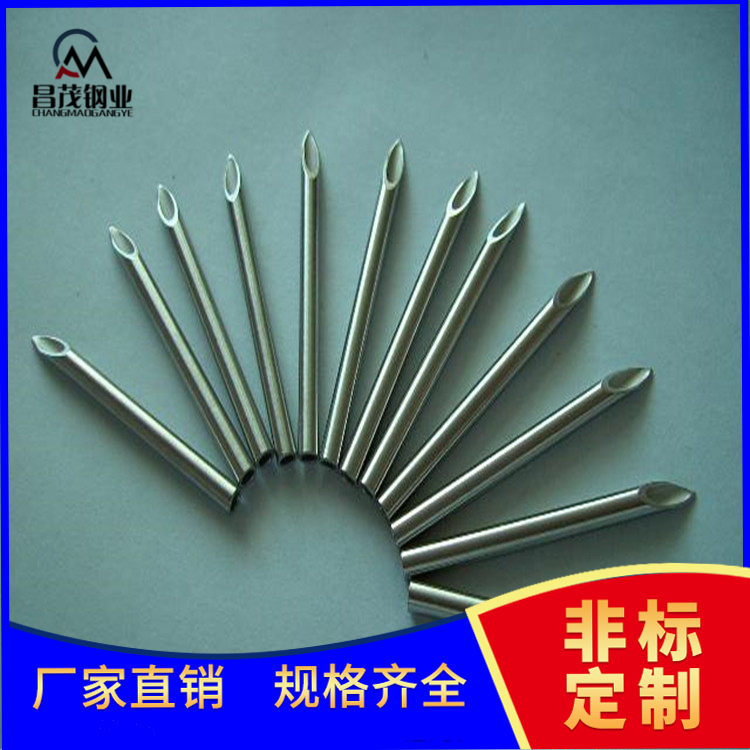 不銹鋼毛細(xì)管_副本.png 不銹鋼毛細(xì)管_副本.png